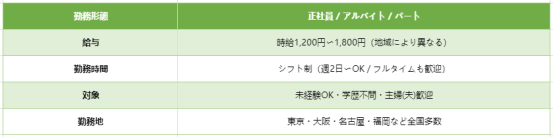 89ebce9628ce30428c1927c0b58a621